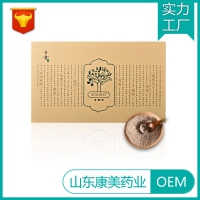 厂家定制艾叶驱寒足贴OEM/ODM加工 活 血去湿足贴