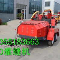 质量保证沥青路面灌缝机     大型路面灌缝机价格