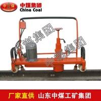 DMG-2.2型电动仿型磨轨机   电动仿型磨轨机型号齐全