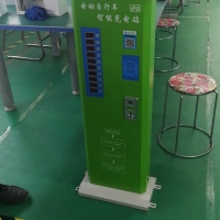 北京昊瑞昌电动自行车充电桩生产厂家可定制批发