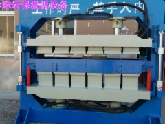 一次成型配套双模具珍珠岩保温板设备@价格图1