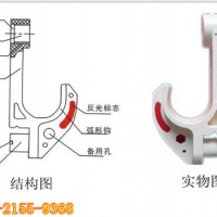GL-PVC系列矿用电缆挂钩 矿用电缆挂钩批量生产
