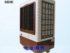 雷豹MFC4500岗位移动空调图1