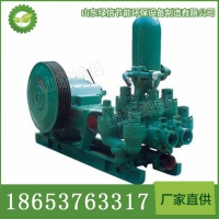 BW-850-2B泥浆泵规格 BW-850-2B泥浆泵供应