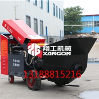 北京混凝土输送泵多少钱