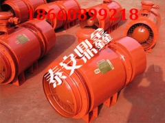 FQCNO4.0气动风机生产厂家供应图1