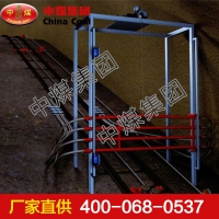 ZDC30/2.2防跑车装置 防跑车装置生产