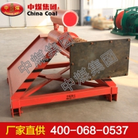 挡车器 挡车器生产