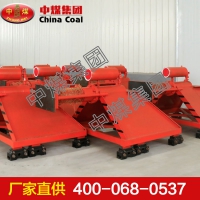 铁路挡车器 铁路挡车器生产