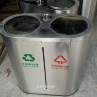 渭南市铁板垃圾桶 环保垃圾桶 定制垃圾桶 果皮箱厂家直营
