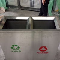 兴平市铁板垃圾桶 环保垃圾桶 定制垃圾桶 果皮箱厂家直营
