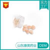黄精玛卡粉牡蛎覆盆子复合片 压片糖果男性保健产品