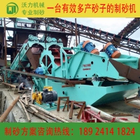 沃力生产厂家 环保水洗式洗砂设备 江西赣州洗砂机