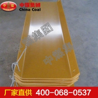 塑料溜槽  塑料溜槽现货供应