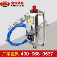 温度传感器 温度传感器参数