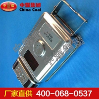 GYH25氧气传感器 GYH25氧气传感器参数