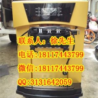 苏州冰激凌机_苏州冰激凌机厂家