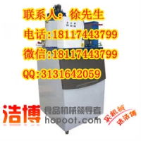 湖州片冰机_湖州片冰机厂家