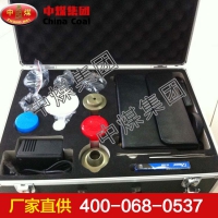 粉尘采样器 粉尘采样器参数