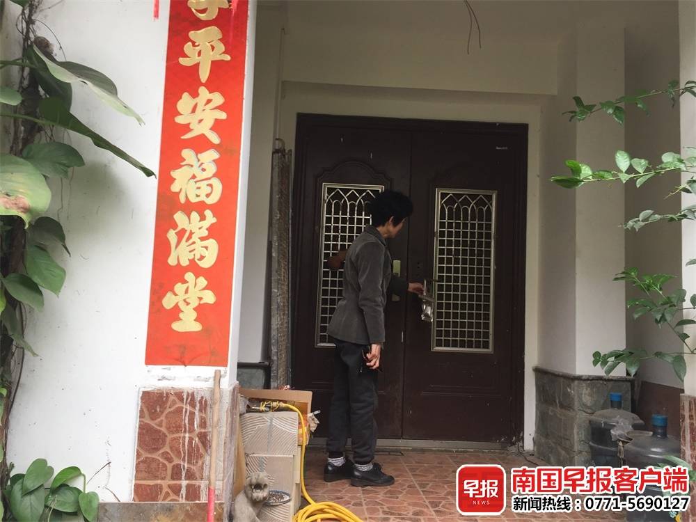 蹊跷！自家别墅两年多被转卖两次 房主竟一无所知