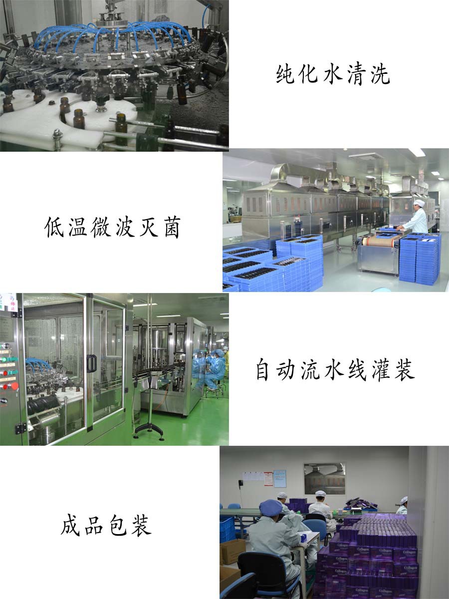 点击打开原图 4064515786_1462705710