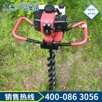 手提式挖坑机 手提式挖坑机参数