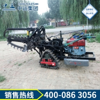 质量保证开沟机 开沟机特点