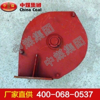 耙斗装岩机导向轮 厂家报价