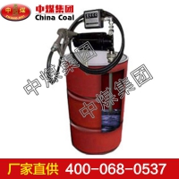 EXYTB-60防爆加油泵生产商