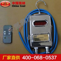GWB85温度传感器，温度传感器
