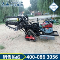 厂家直销手扶式开沟机 手扶式开沟机价格
