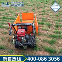 小型农林履带搬运车 小型农林履带搬运车参数