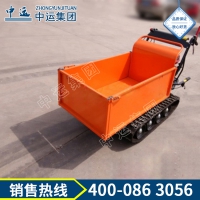质量保证小型履带搬运车 小型履带搬运车特点