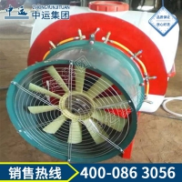 自走式葡萄打药机 自走式葡萄打药机热销