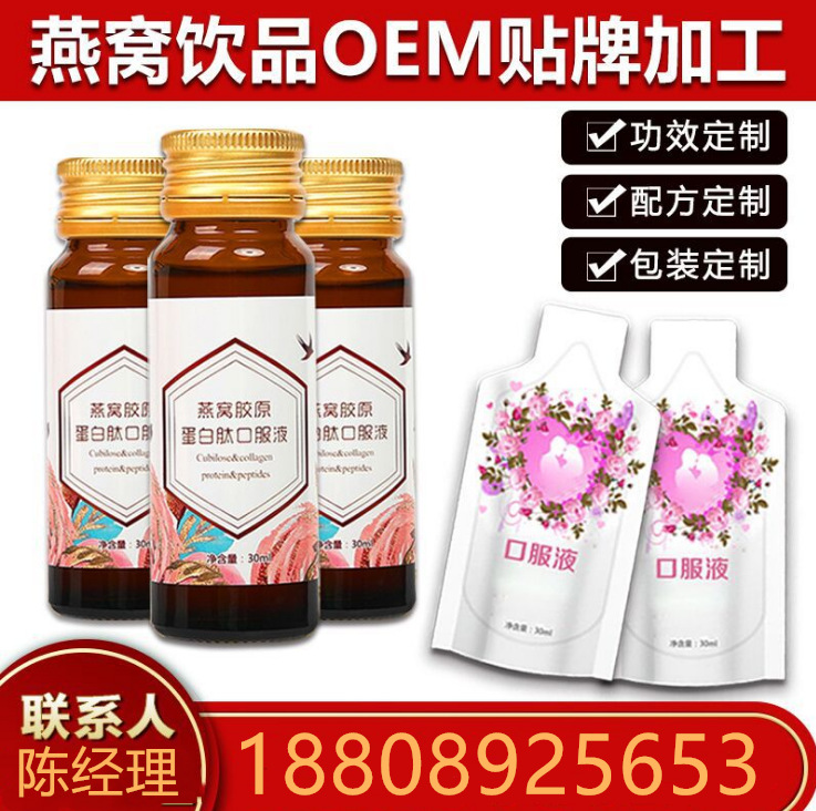 图片6_副本