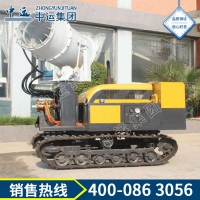ZY-15A自走式果园喷雾机 自走式果园喷雾机价格