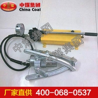 一体式液压拔轮器，液压拔轮器