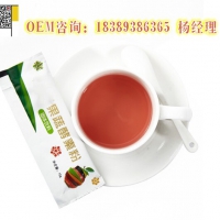 益生菌代餐粉加工、大量承接代餐粉代加工