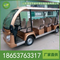 LBY-14（敞开式）电动观光车直销 电动观光车性能优势