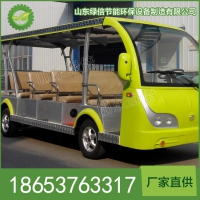 太阳能观光车(14座)质量 太阳能观光车使用原理