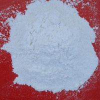 淄博瀚祥超细氢氧化钙批发价格低