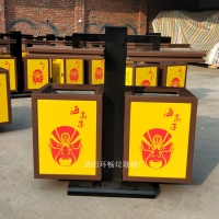 供应西昌市分类垃圾桶、小区生活垃圾桶、户外环卫垃圾桶、