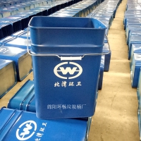 湘潭市铁板垃圾桶 环保垃圾桶 定制垃圾桶 果皮箱厂家直营