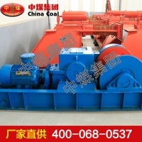 JH-30回柱绞车  JH-30回柱绞车厂家直销