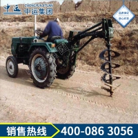 质量保证悬挂式挖坑机 悬挂式挖坑机规格