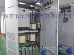 许昌动态滤波补偿柜的应用图2