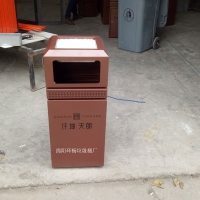 供应玉林市定制垃圾箱 分类垃圾桶 户外垃圾桶 带锁果皮箱