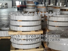 批发60si2CrA弹簧钢带分条加工无毛刺图1