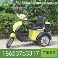 LB-BJ-C702电动快速保洁车老年优势 保洁车性能参数