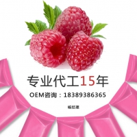 红树莓酵素贴牌、青汁代餐粉oem工厂
